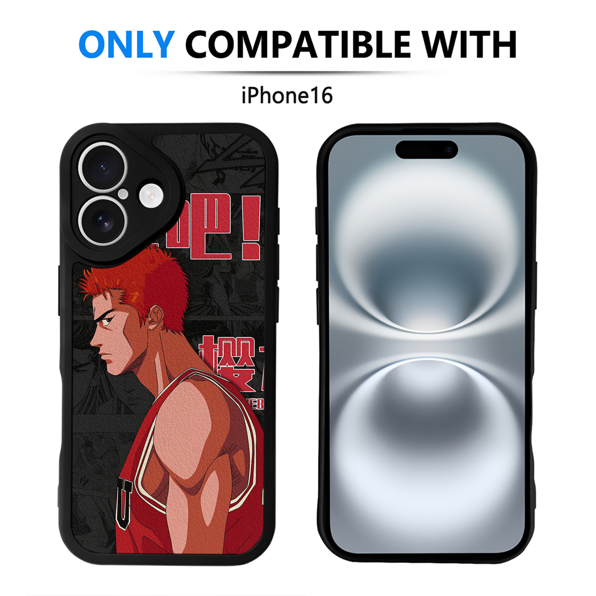 （画像用） SLAM DUNK／スラムダンク 【iPhone 16シリーズ対応】シリコンスマホケース（レザー調） 材質：シリコン